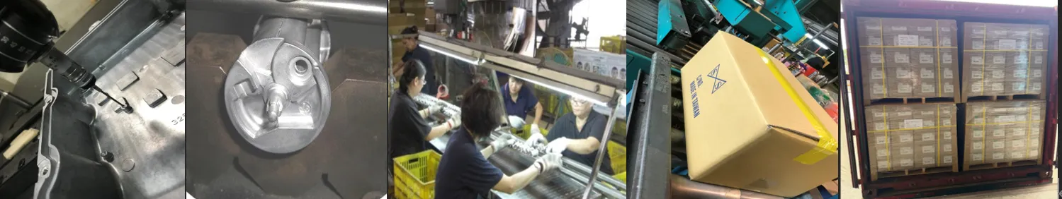 検査・梱包出荷